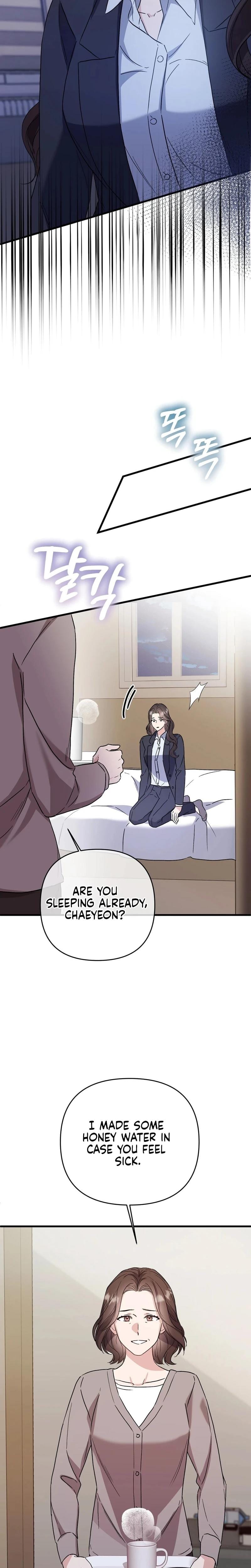 Dirty Class (Uncensored), chapter 26, page 14 of 31