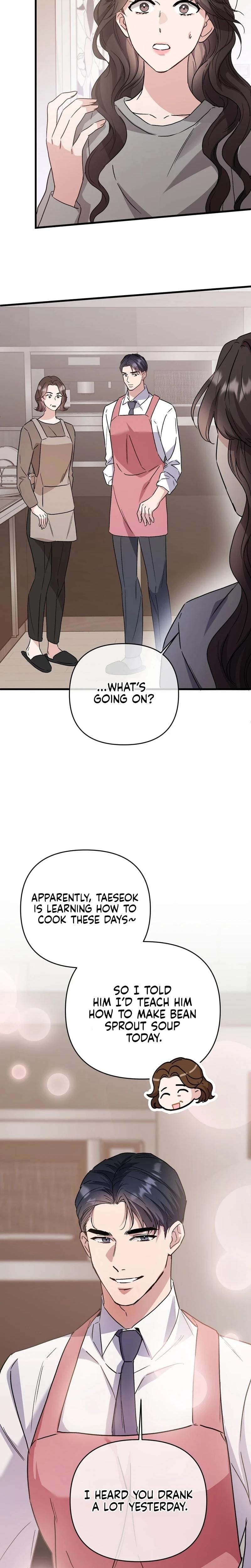 Dirty Class (Uncensored), chapter 26, page 19 of 31