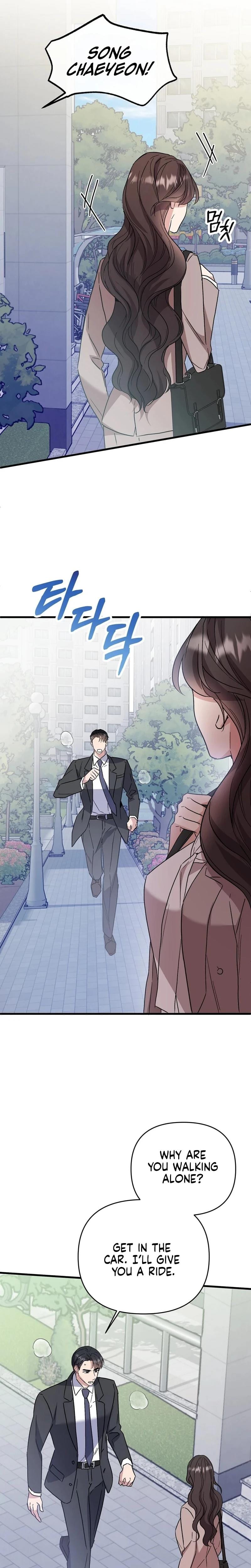 Dirty Class (Uncensored), chapter 26, page 26 of 31