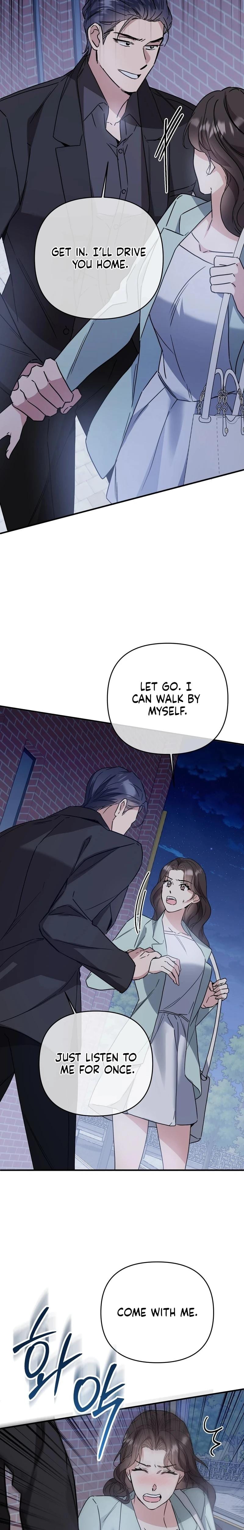 Dirty Class (Uncensored), chapter 31, page 16 of 31