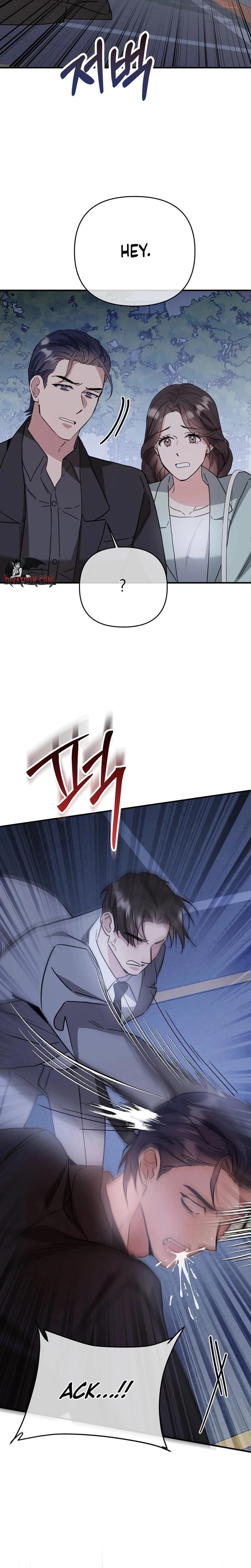 Dirty Class (Uncensored), chapter 31, page 19 of 31