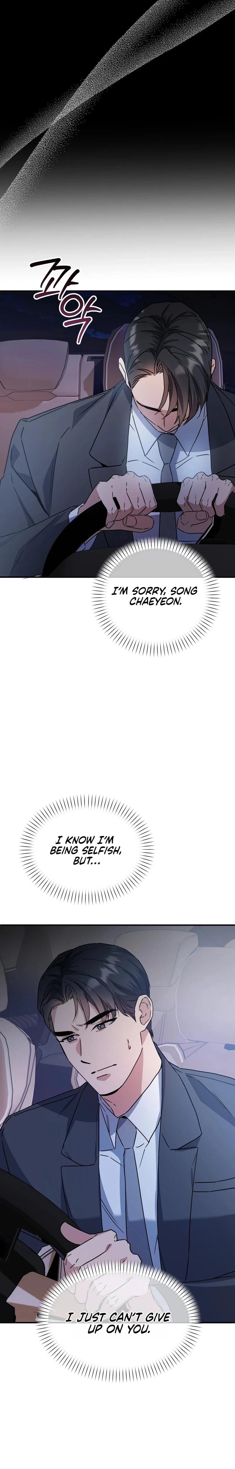 Dirty Class (Uncensored), chapter 32, page 25 of 29