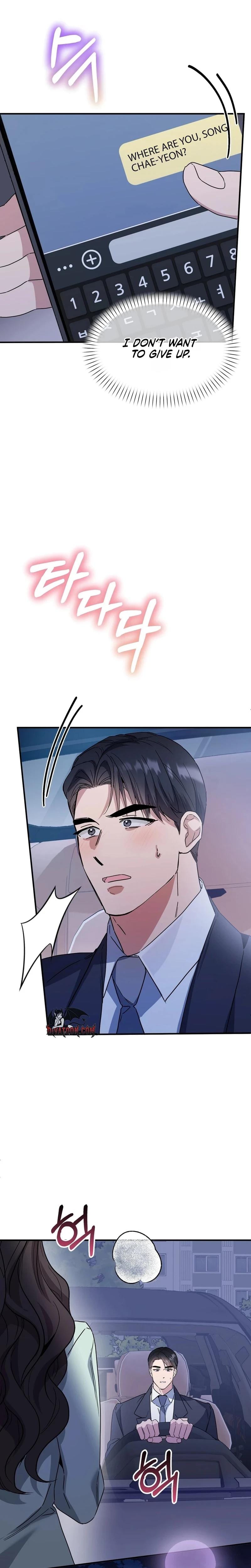 Dirty Class (Uncensored), chapter 32, page 26 of 29