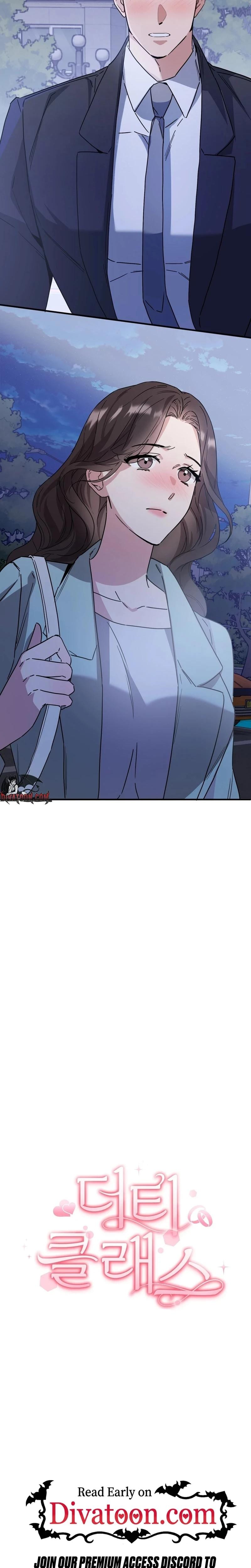 Dirty Class (Uncensored), chapter 32, page 28 of 29