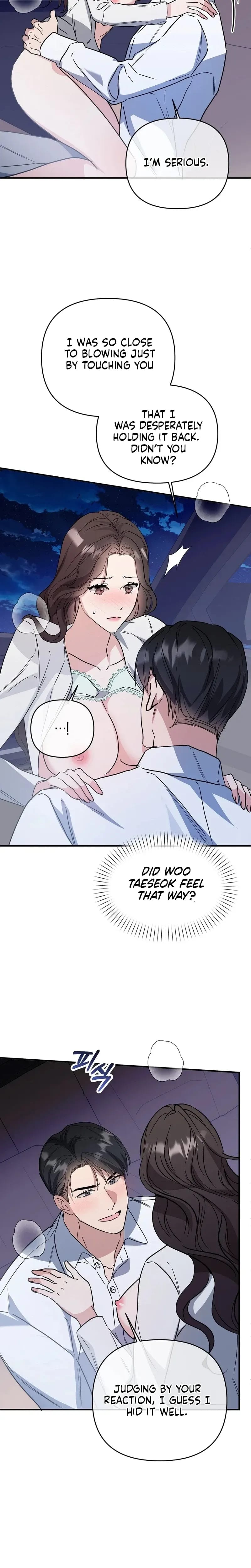 Dirty Class (Uncensored), chapter 35, page 7 of 27