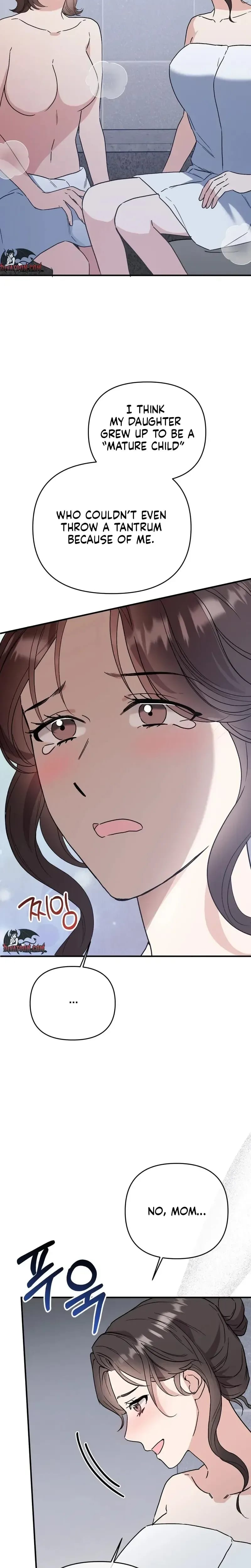 Dirty Class (Uncensored), chapter 37, page 18 of 27