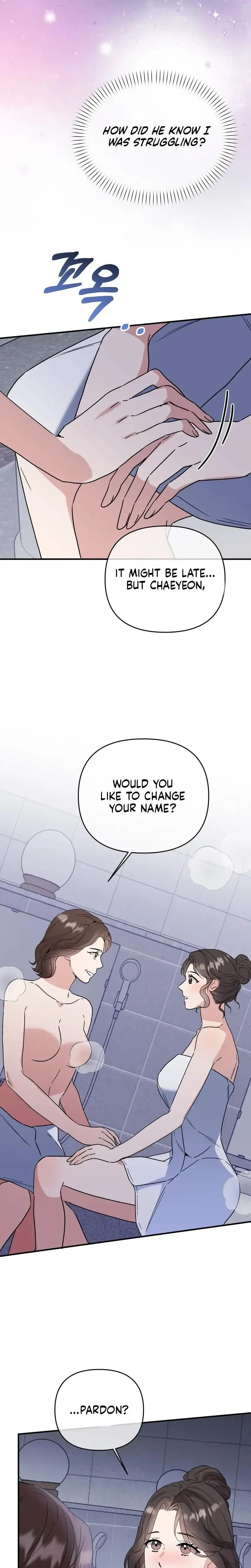 Dirty Class (Uncensored), chapter 37, page 22 of 27