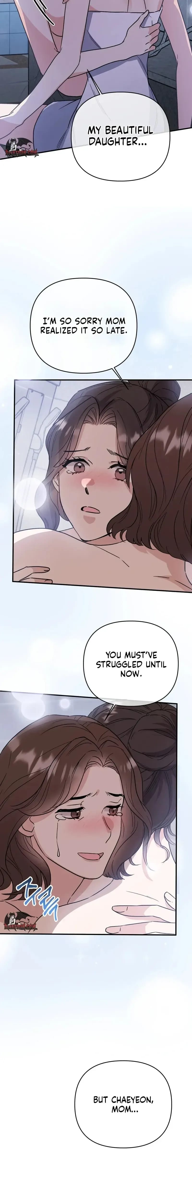 Dirty Class (Uncensored), chapter 37, page 25 of 27