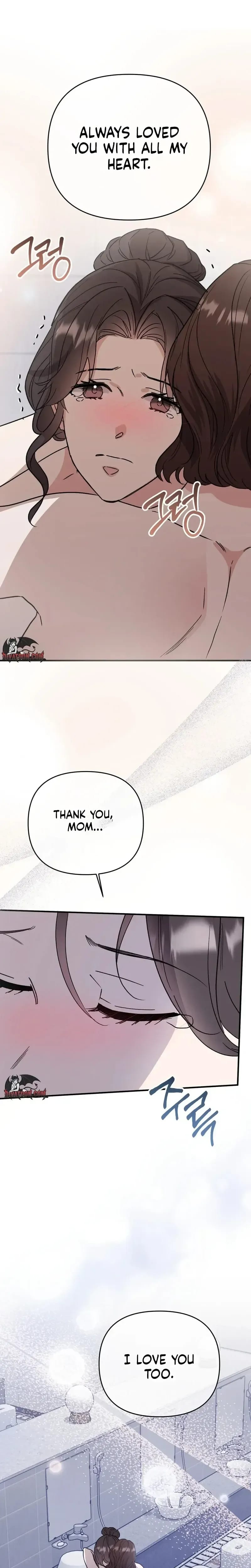 Dirty Class (Uncensored), chapter 37, page 26 of 27
