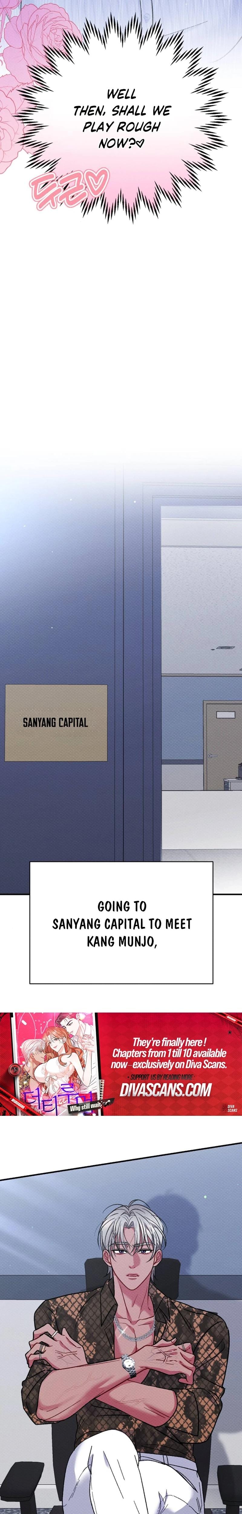 Dirty Rumor (Uncensored), chapter 1, page 10 of 17