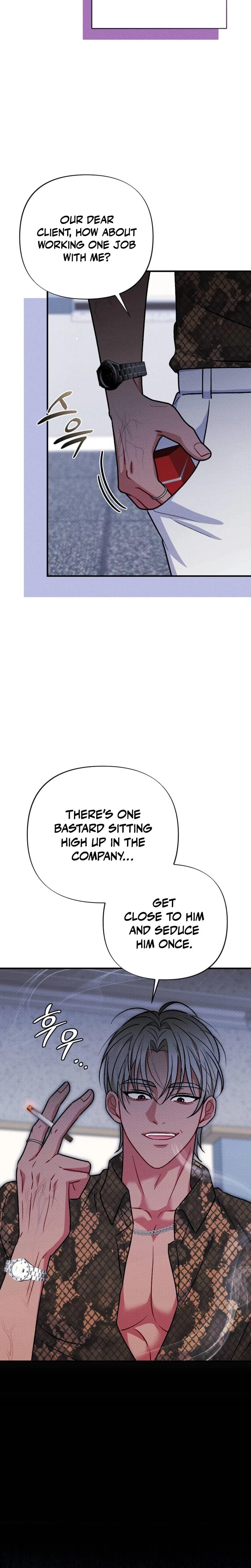 Dirty Rumor (Uncensored), chapter 1, page 14 of 17
