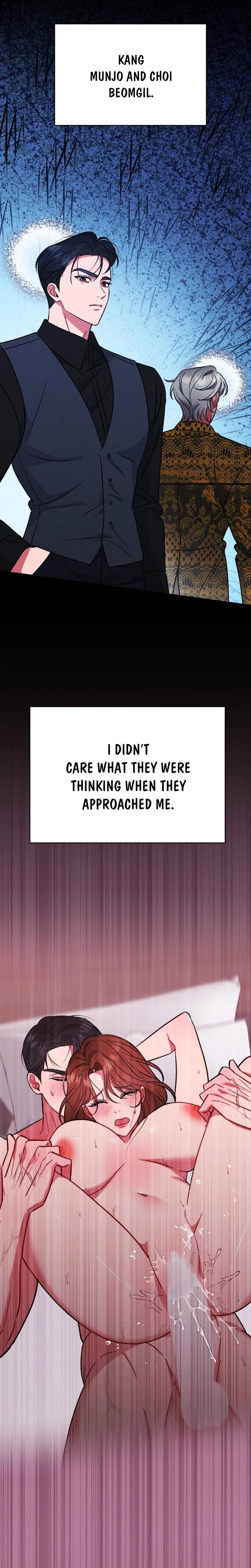 Dirty Rumor (Uncensored), chapter 1, page 15 of 17
