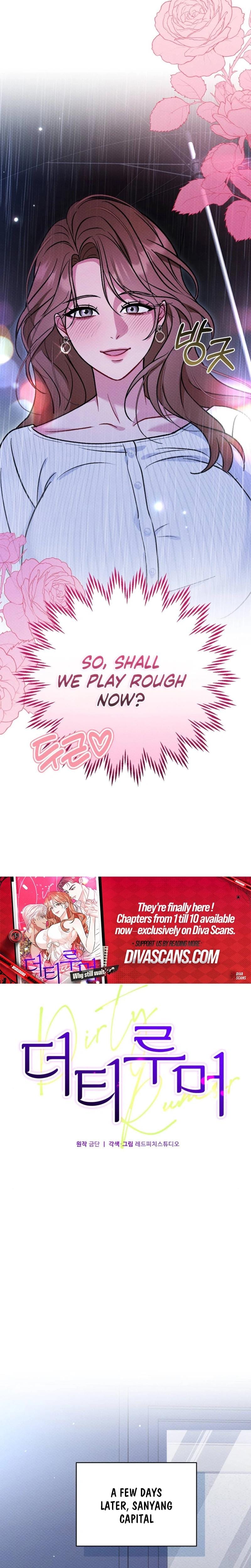 Dirty Rumor (Uncensored), chapter 3, page 6 of 29