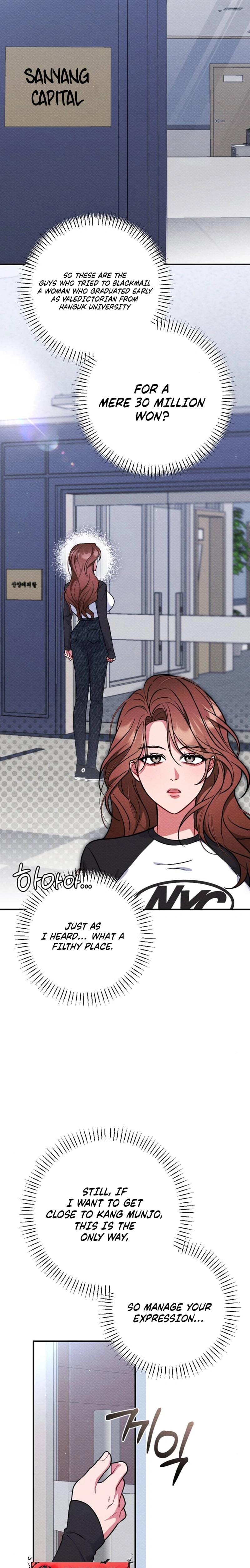 Dirty Rumor (Uncensored), chapter 3, page 7 of 29