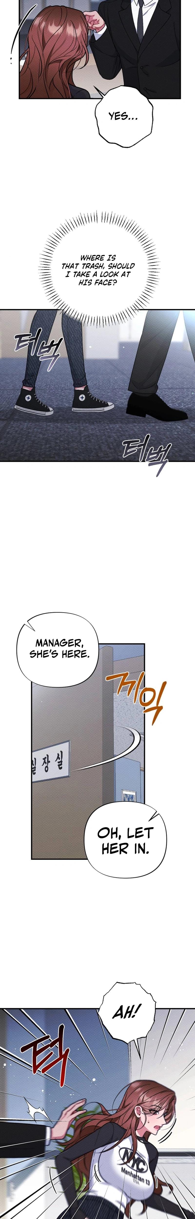 Dirty Rumor (Uncensored), chapter 3, page 9 of 29