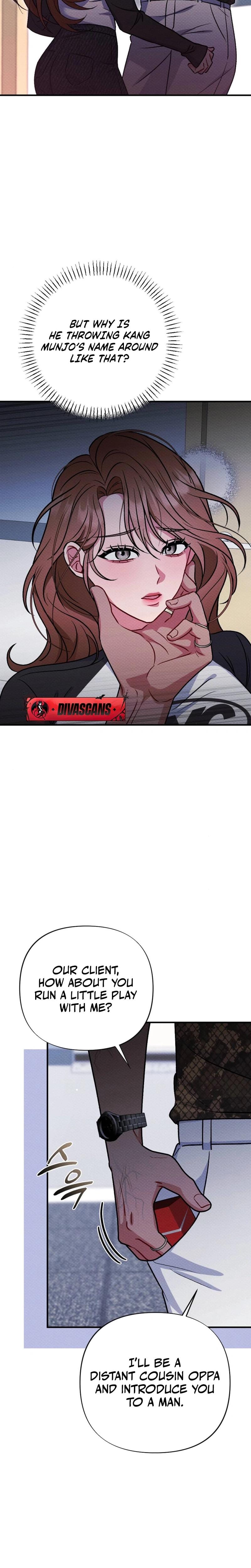 Dirty Rumor (Uncensored), chapter 3, page 12 of 29