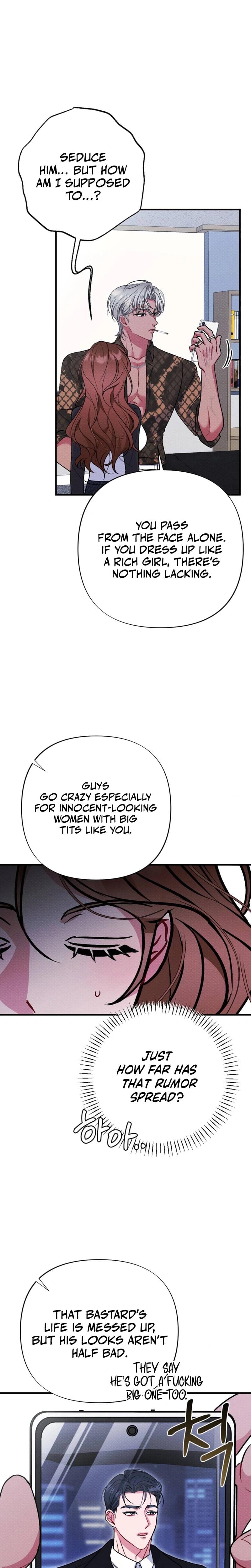 Dirty Rumor (Uncensored), chapter 3, page 14 of 29