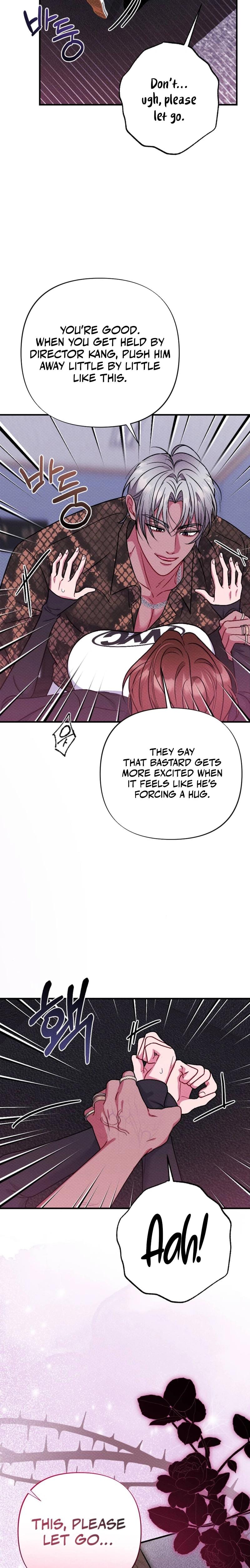 Dirty Rumor (Uncensored), chapter 3, page 27 of 29