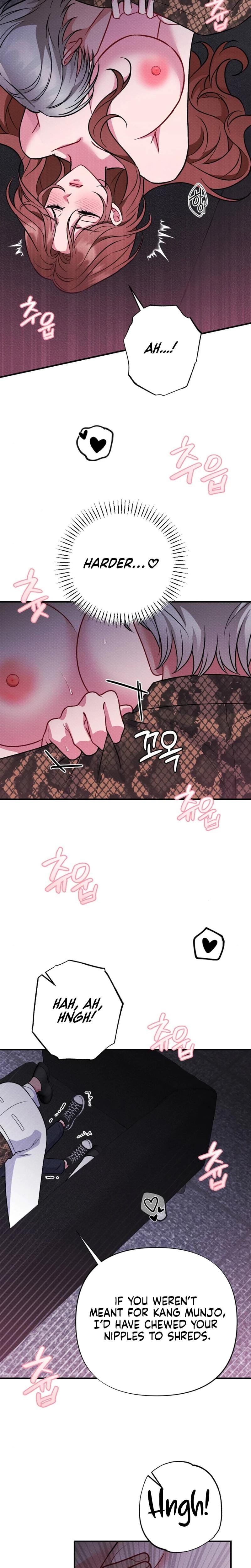 Dirty Rumor (Uncensored), chapter 4, page 12 of 26