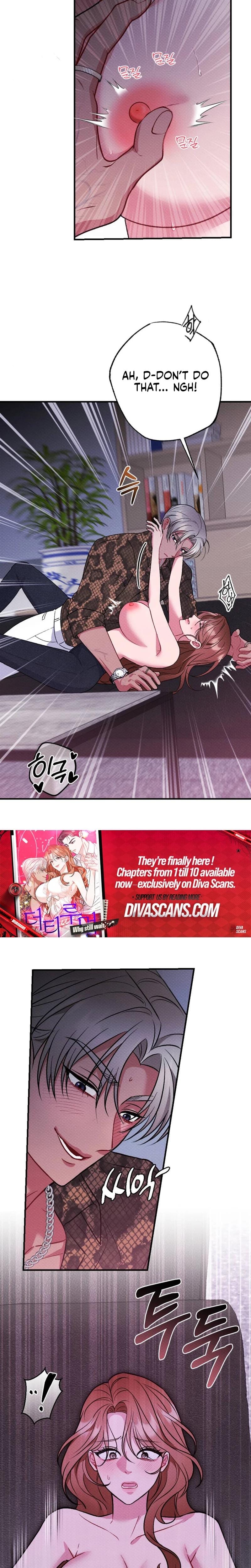 Dirty Rumor (Uncensored), chapter 4, page 13 of 26