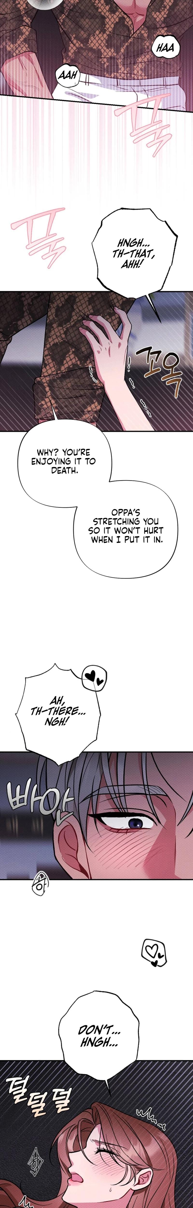 Dirty Rumor (Uncensored), chapter 4, page 19 of 26