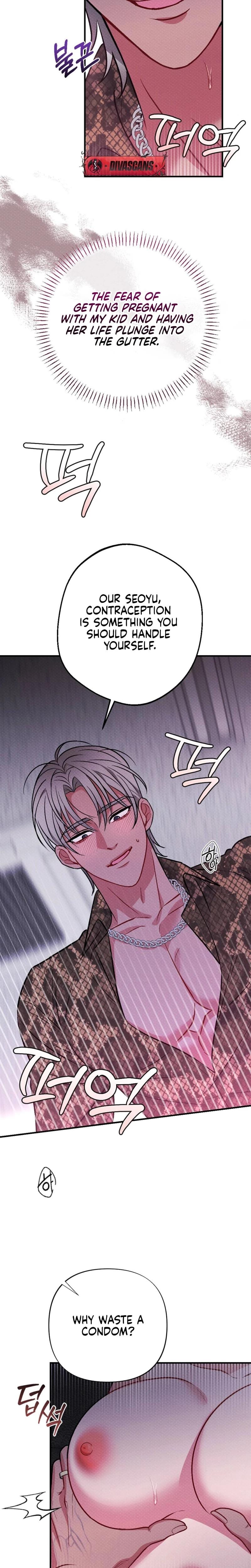 Dirty Rumor (Uncensored), chapter 4, page 24 of 26