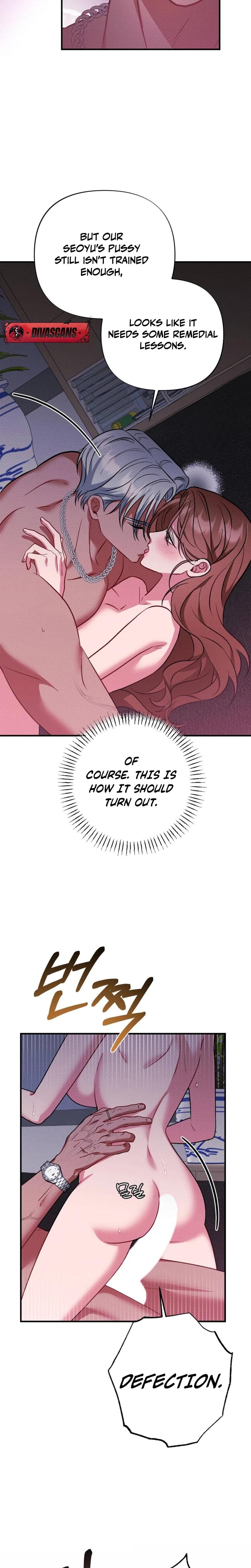 Dirty Rumor (Uncensored), chapter 5, page 25 of 31