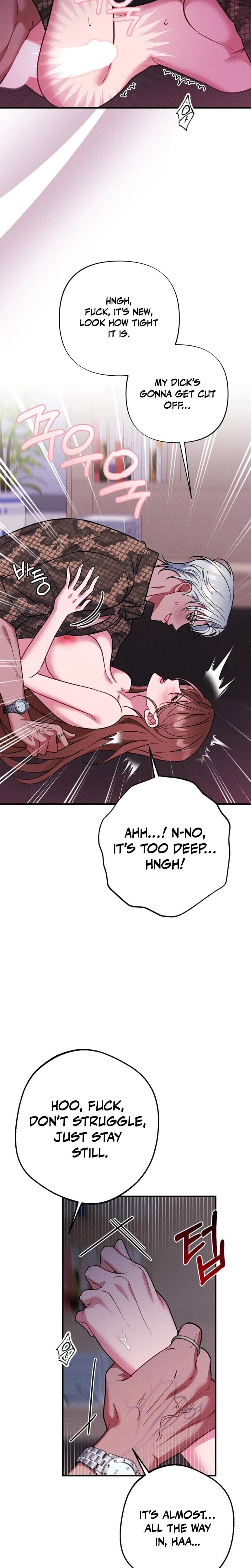 Dirty Rumor (Uncensored), chapter 6, page 5 of 31