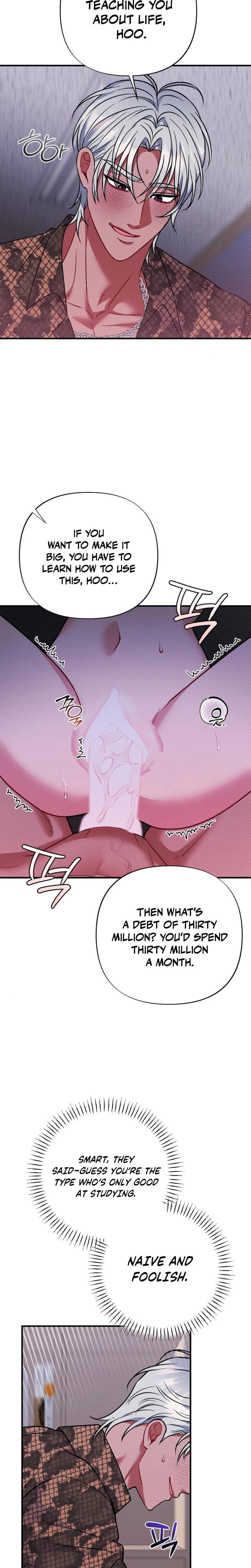 Dirty Rumor (Uncensored), chapter 6, page 8 of 31