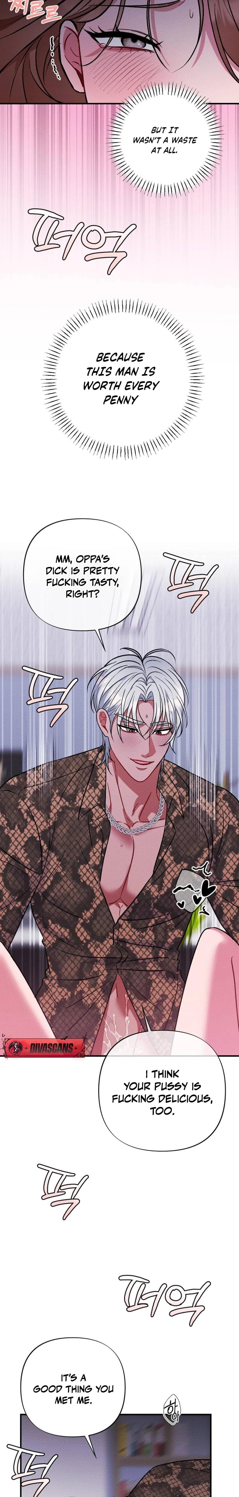 Dirty Rumor (Uncensored), chapter 6, page 10 of 31