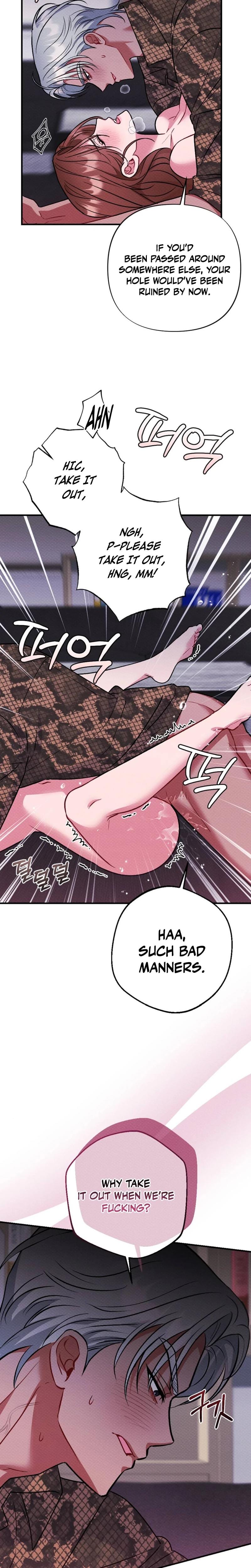 Dirty Rumor (Uncensored), chapter 6, page 11 of 31