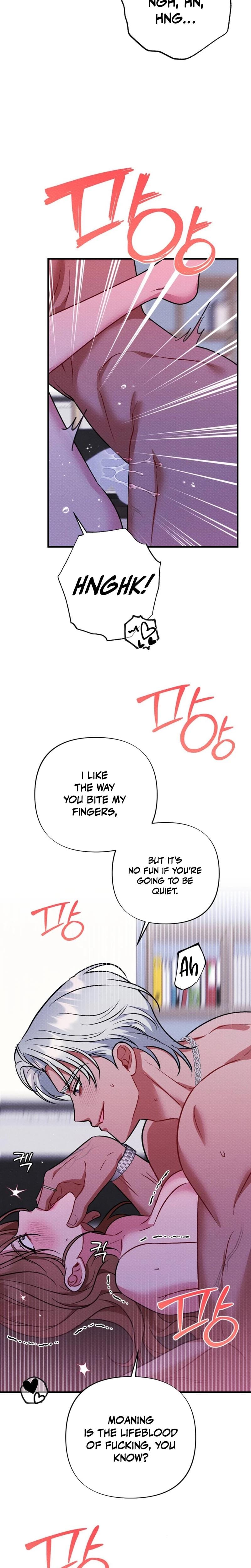 Dirty Rumor (Uncensored), chapter 6, page 15 of 31