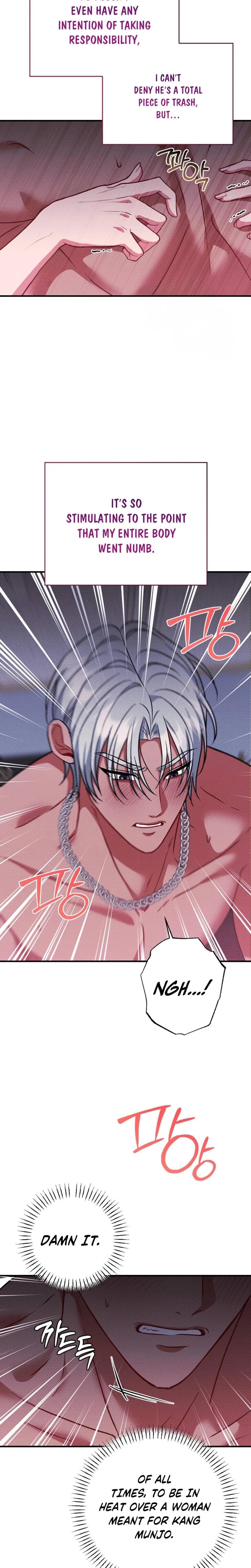 Dirty Rumor (Uncensored), chapter 6, page 20 of 31