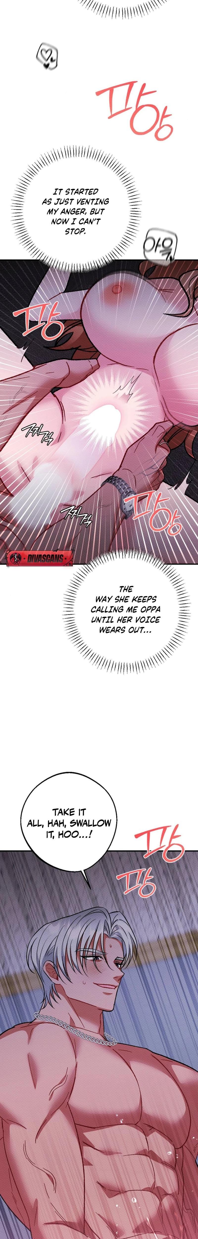 Dirty Rumor (Uncensored), chapter 6, page 21 of 31