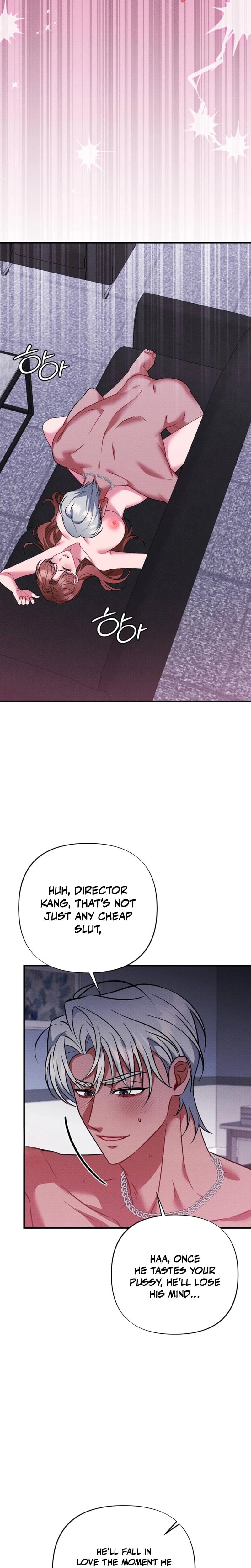 Dirty Rumor (Uncensored), chapter 6, page 23 of 31