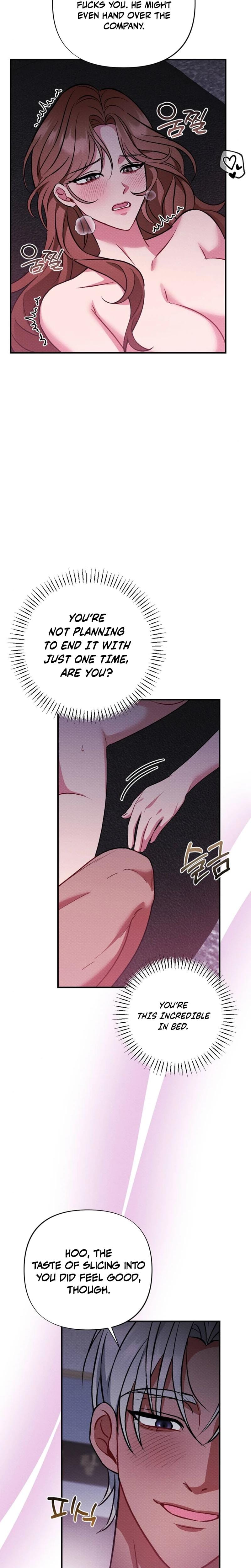Dirty Rumor (Uncensored), chapter 6, page 24 of 31