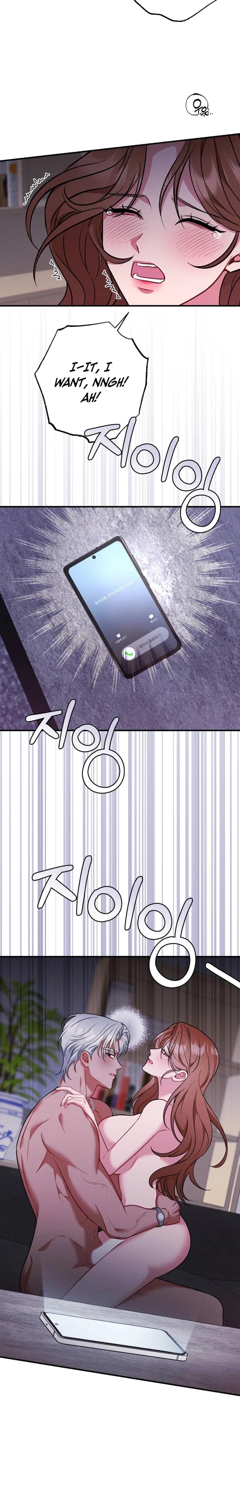 Dirty Rumor (Uncensored), chapter 6, page 27 of 31
