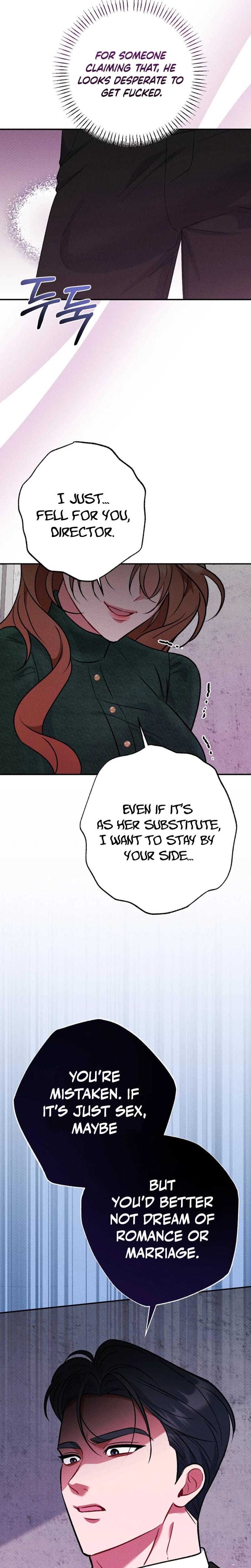 Dirty Rumor (Uncensored), chapter 7, page 6 of 28