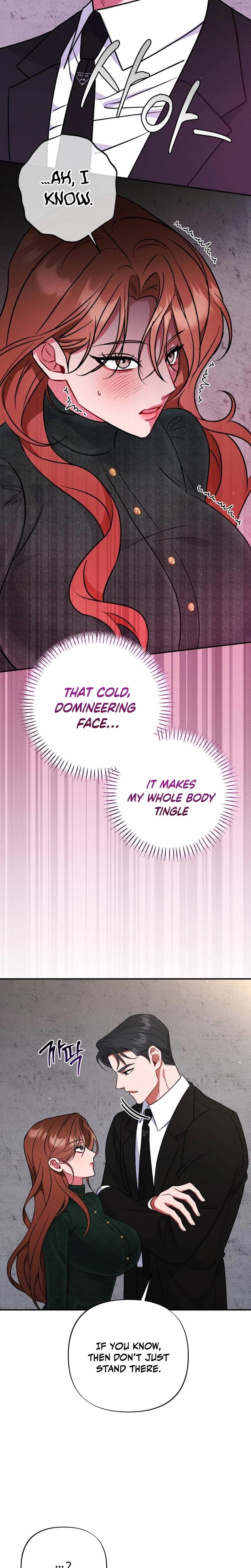 Dirty Rumor (Uncensored), chapter 7, page 7 of 28