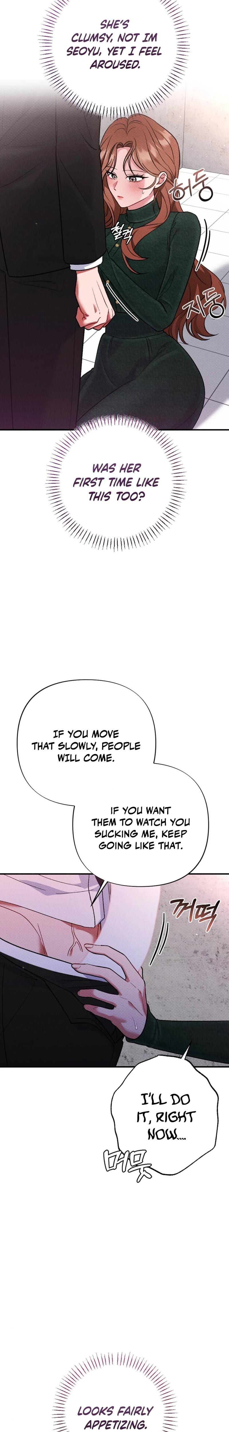 Dirty Rumor (Uncensored), chapter 7, page 11 of 28