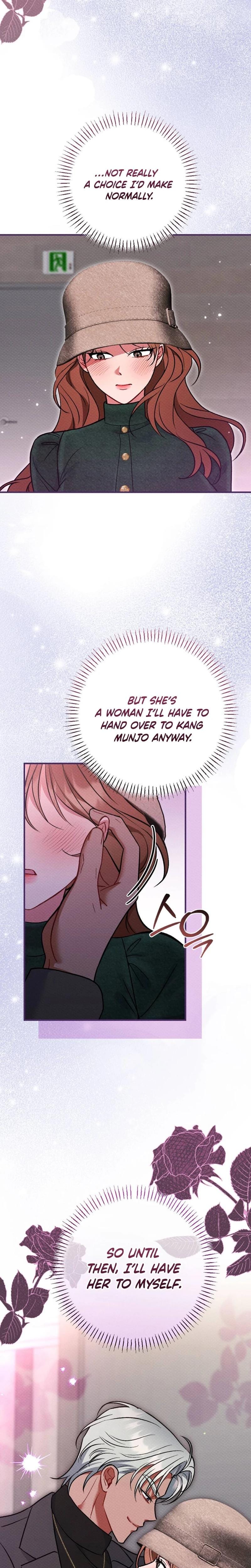 Dirty Rumor (Uncensored), chapter 7, page 27 of 28