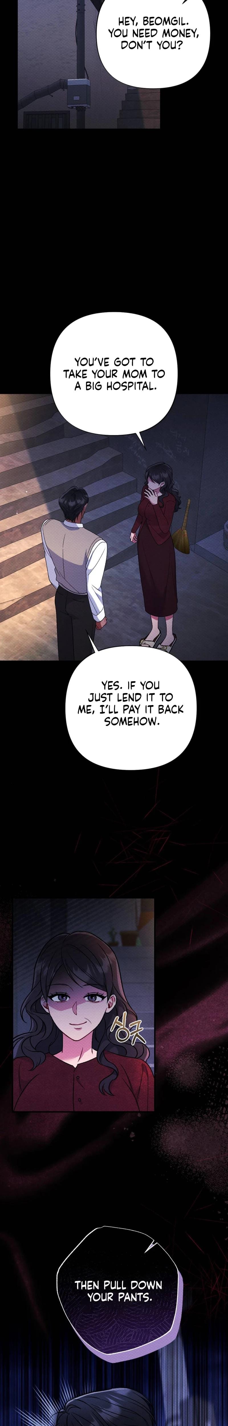 Dirty Rumor (Uncensored), chapter 8, page 8 of 31