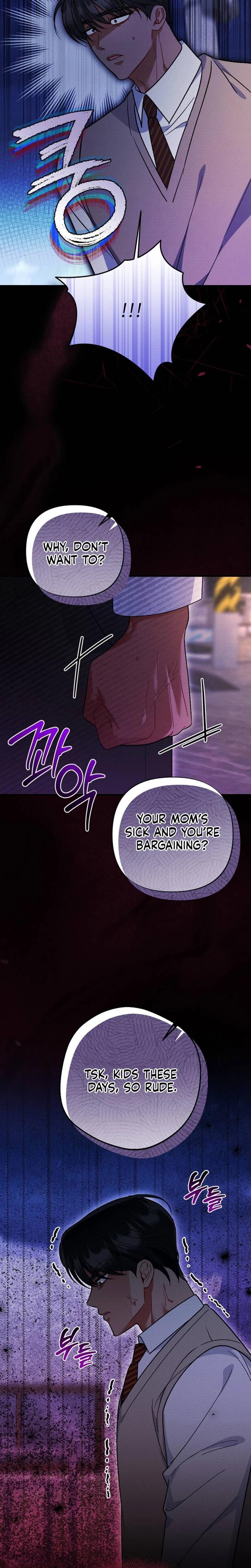 Dirty Rumor (Uncensored), chapter 8, page 9 of 31