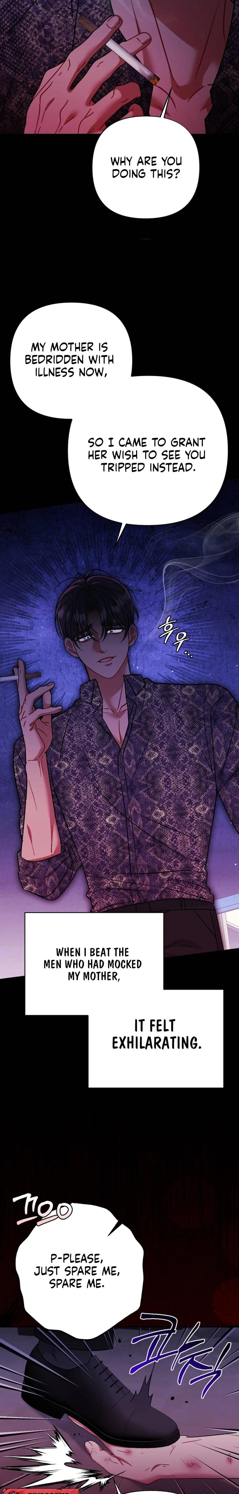 Dirty Rumor (Uncensored), chapter 8, page 11 of 31
