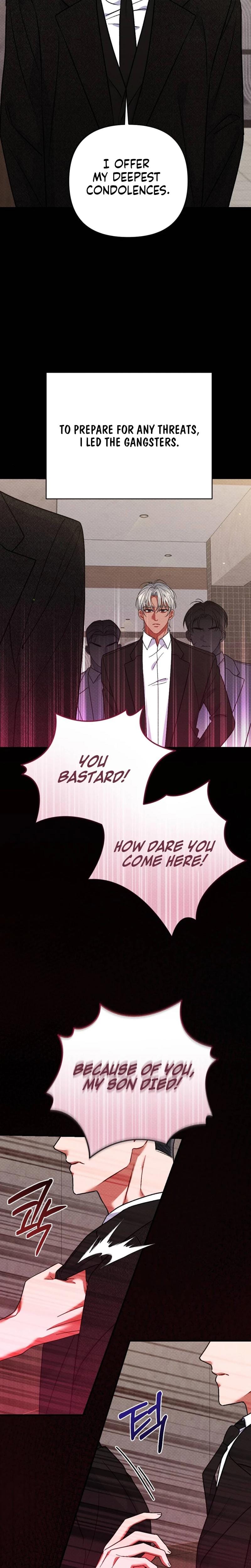 Dirty Rumor (Uncensored), chapter 8, page 16 of 31