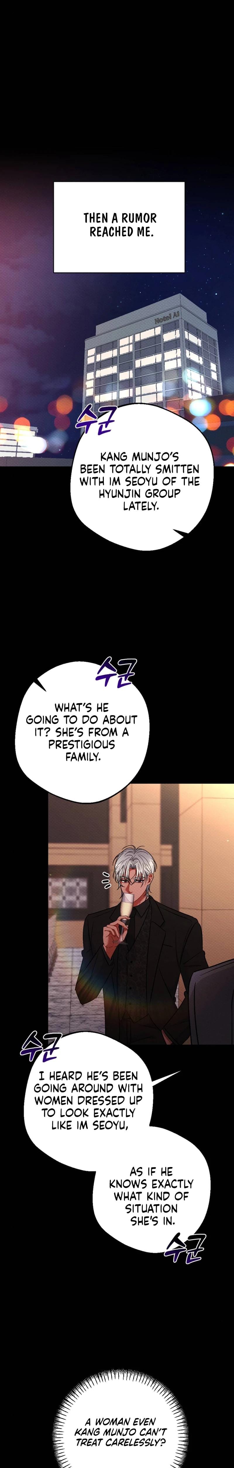 Dirty Rumor (Uncensored), chapter 8, page 20 of 31