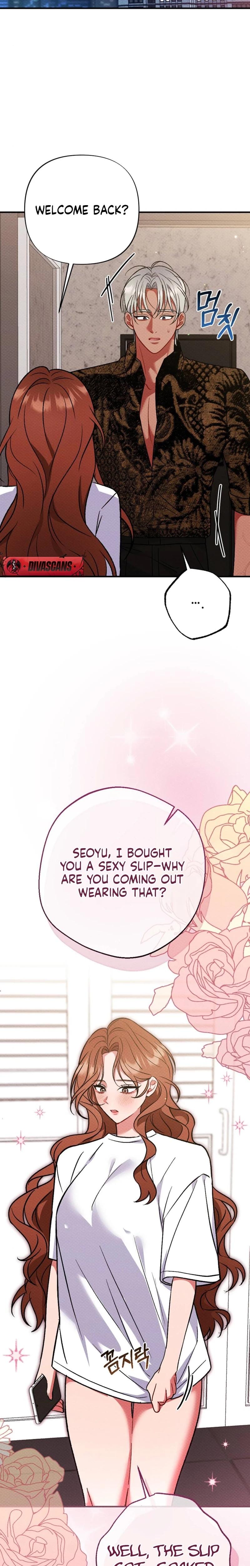 Dirty Rumor (Uncensored), chapter 8, page 26 of 31
