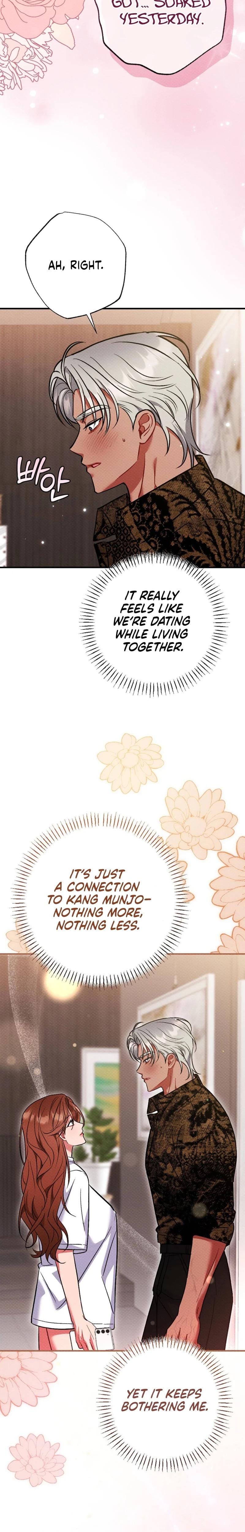 Dirty Rumor (Uncensored), chapter 8, page 27 of 31