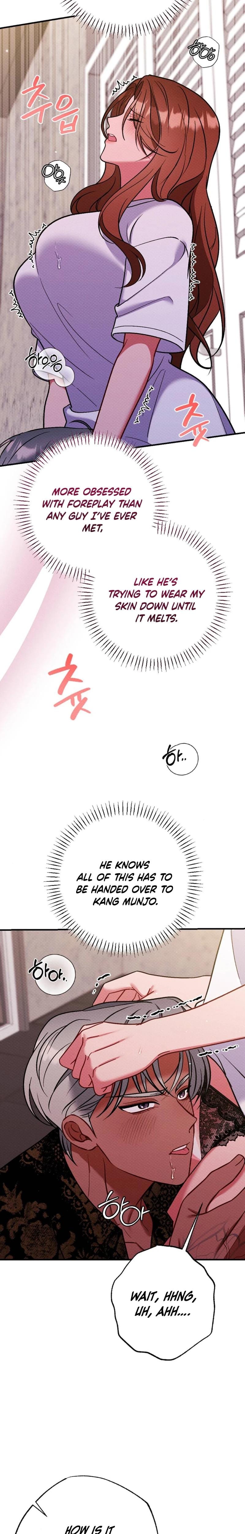 Dirty Rumor (Uncensored), chapter 9, page 5 of 28