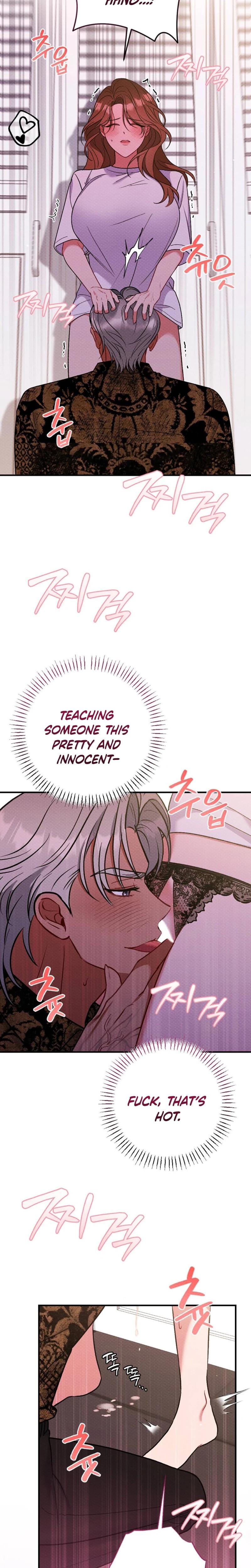 Dirty Rumor (Uncensored), chapter 9, page 7 of 28